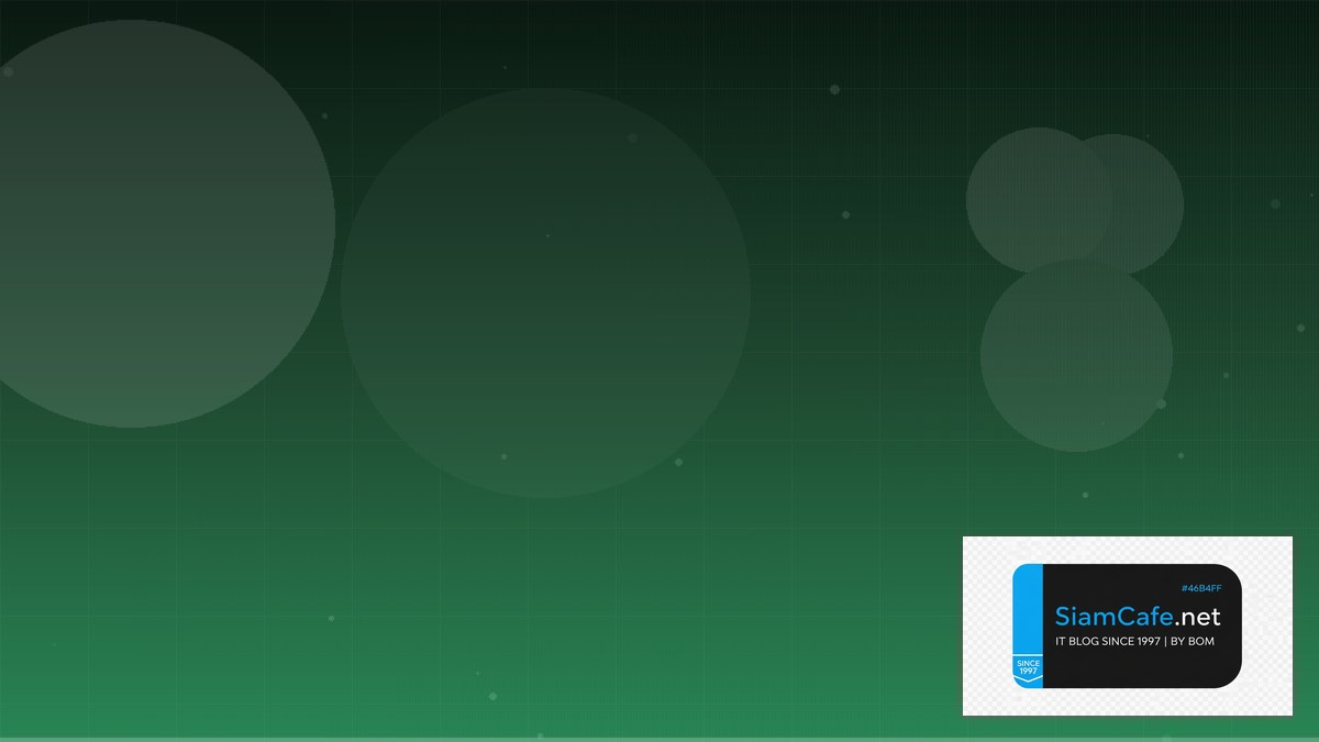 Redis Pub Sub Cost Optimization ลดค่าใช้จ่าย | SiamCafe Blog