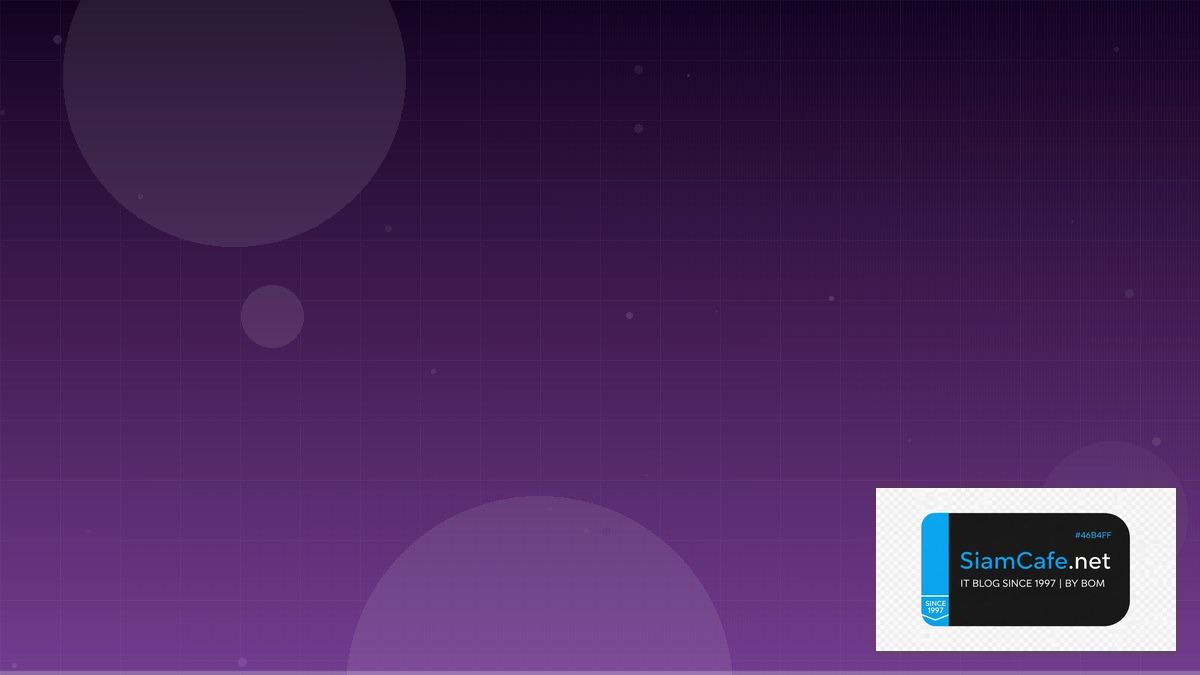 Redis Pub Sub Learning Path Roadmap | SiamCafe Blog