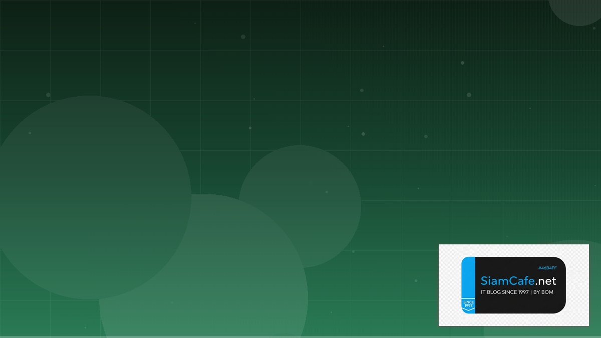 Redis Pub Sub Observability Stack | SiamCafe Blog