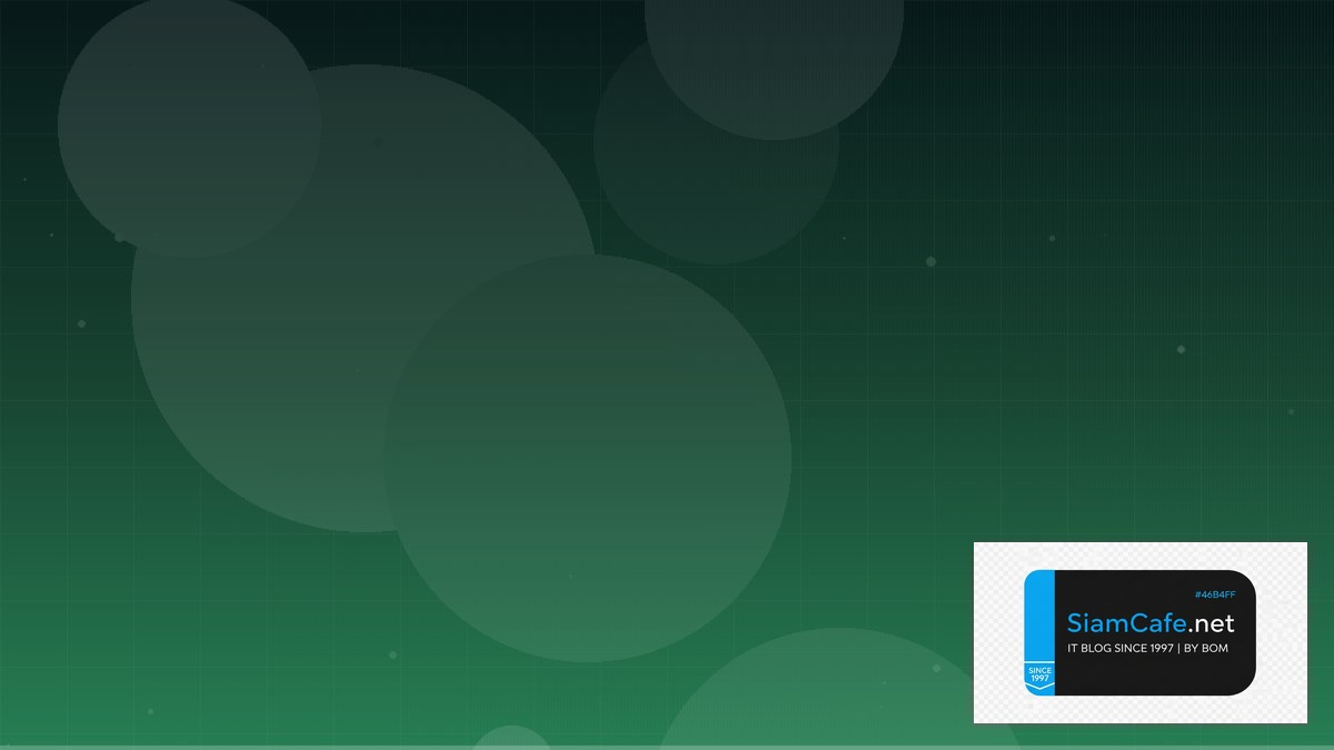 Redis Pub Sub Tech Conference 2026 | SiamCafe Blog