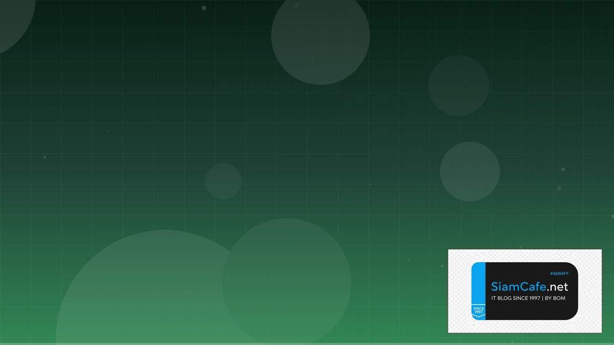 Redis Pub Sub Testing Strategy QA | SiamCafe Blog