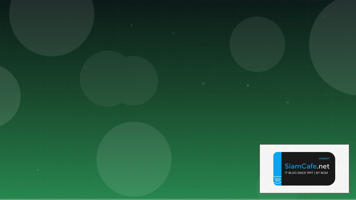 Redis Streams API Integration เชื่อมต่อระบบ | SiamCafe Blog