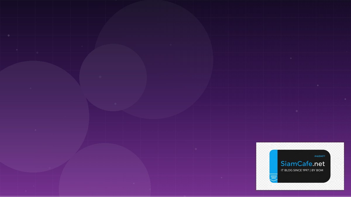 Redis Streams AR VR Development | SiamCafe Blog