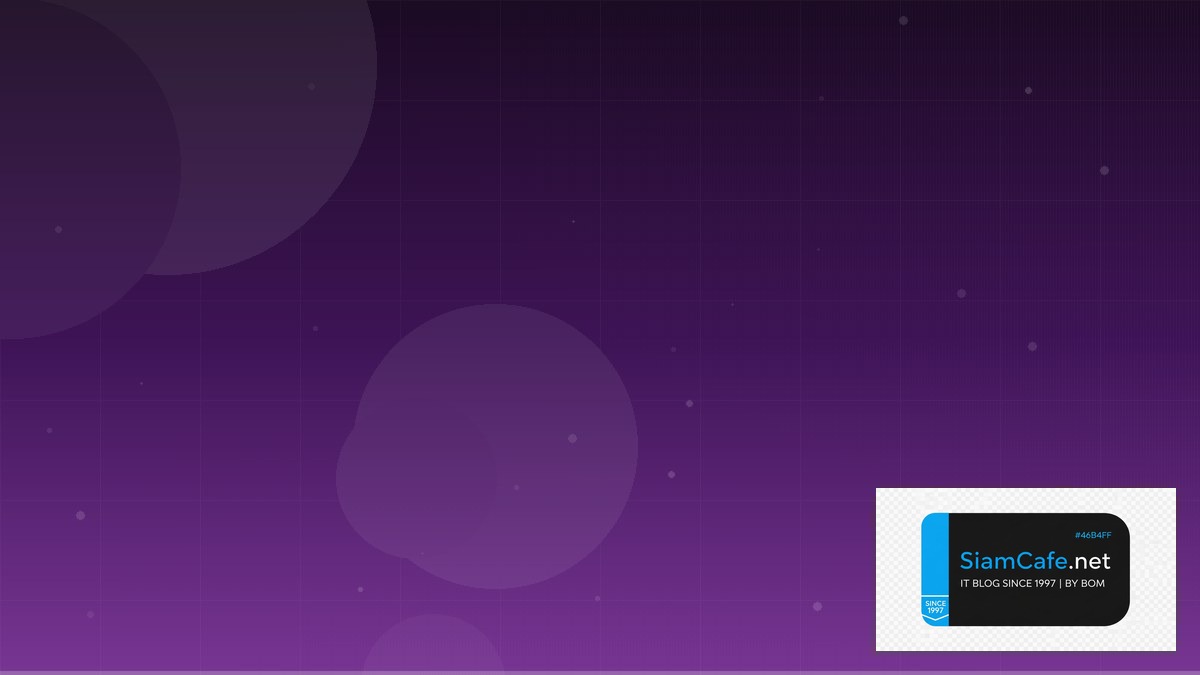 Redis Streams Architecture Design Pattern | SiamCafe Blog