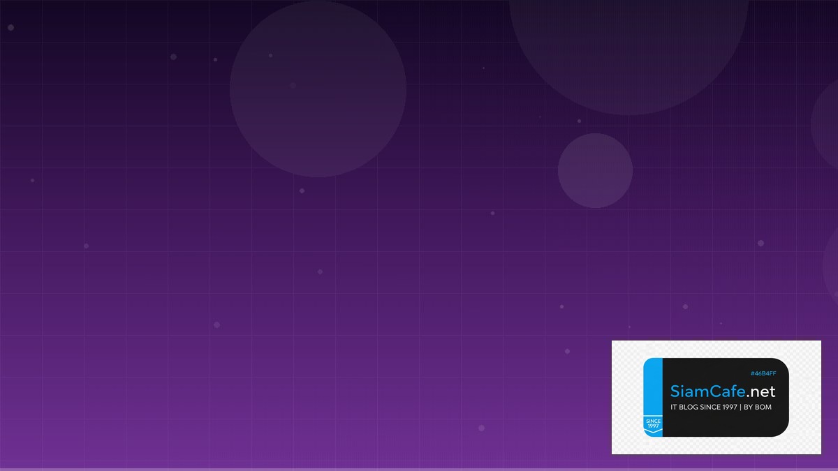 Redis Streams Career Development IT | SiamCafe Blog