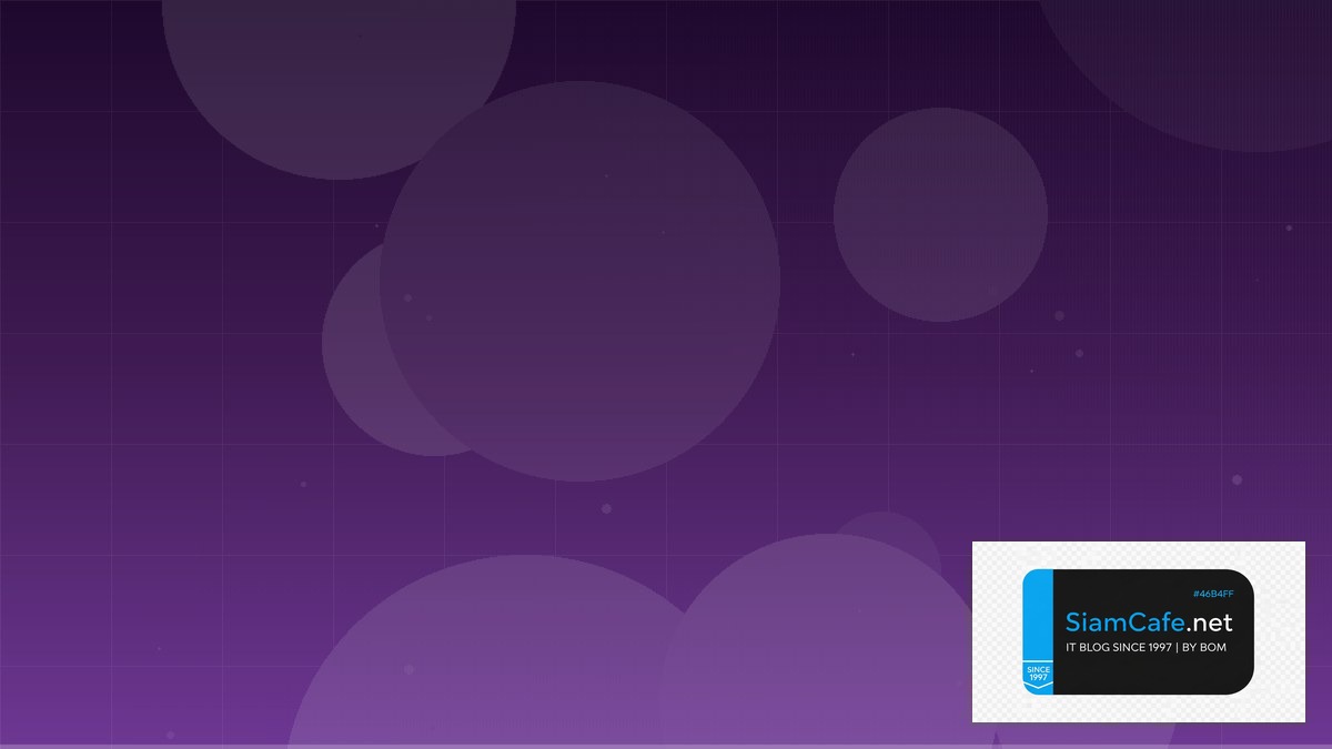 Redis Streams CDN Configuration | SiamCafe Blog