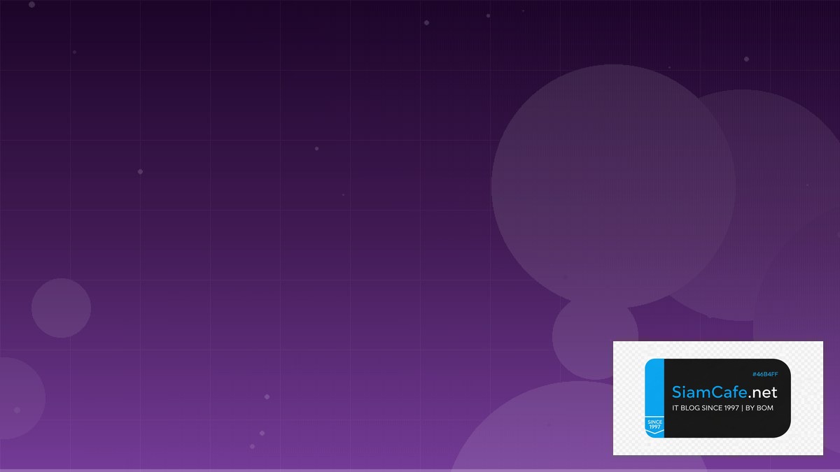 Redis Streams Citizen Developer | SiamCafe Blog