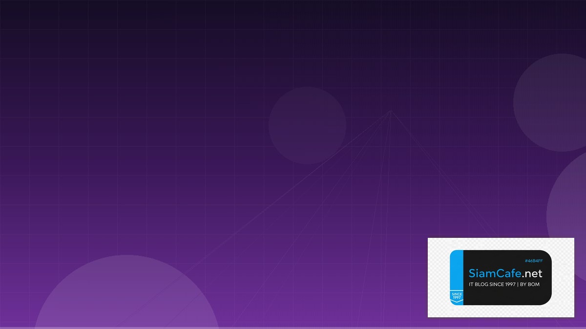 Redis Streams Cloud Migration Strategy | SiamCafe Blog