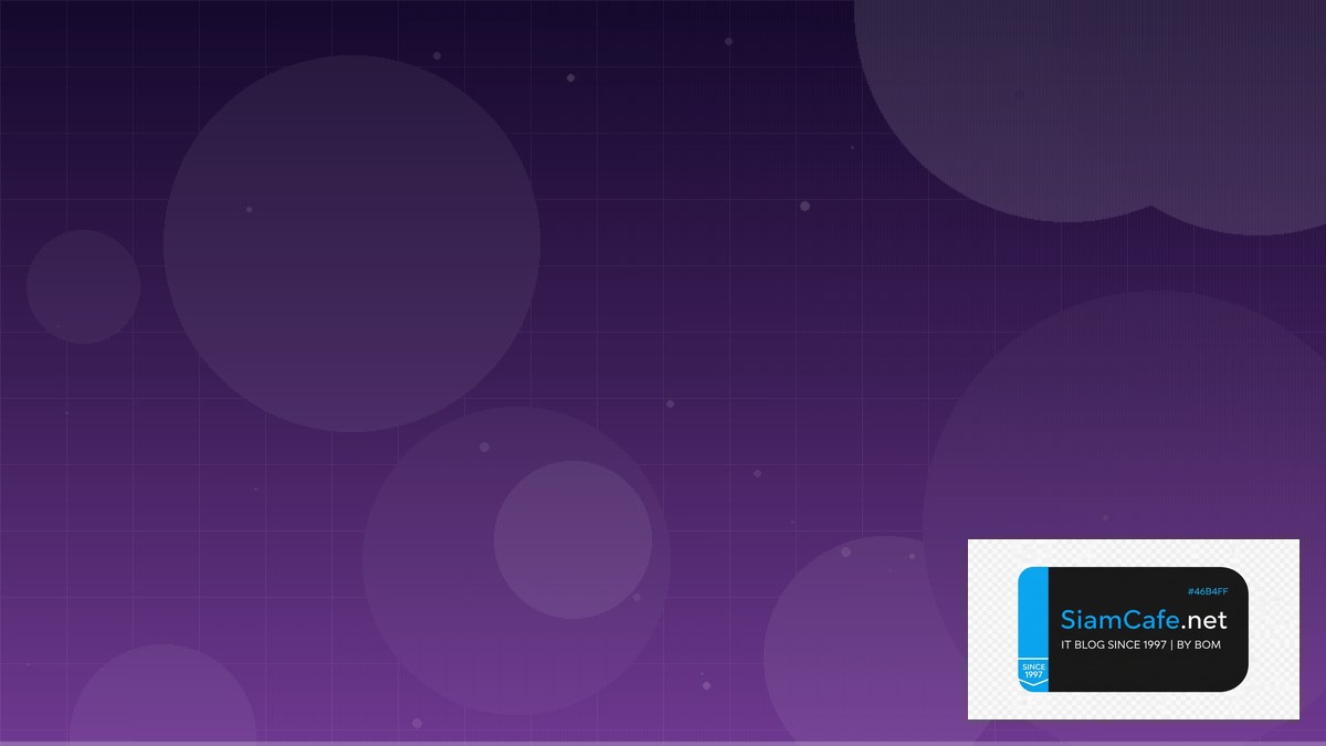 Redis Streams Compliance Automation | SiamCafe Blog