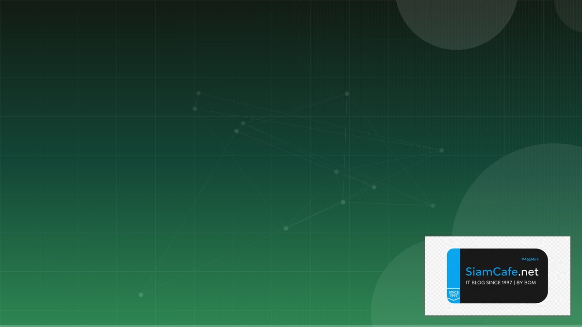 Redis Streams Container Orchestration | SiamCafe Blog