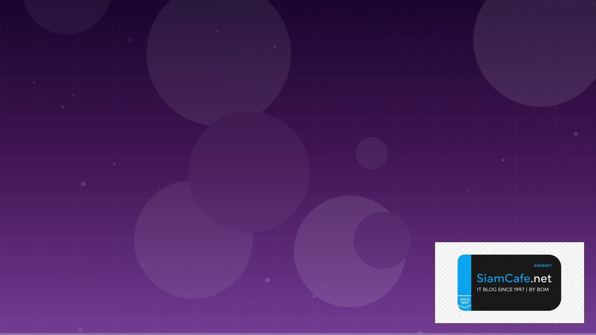 Redis Streams Cost Optimization ลดค่าใช้จ่าย | SiamCafe Blog