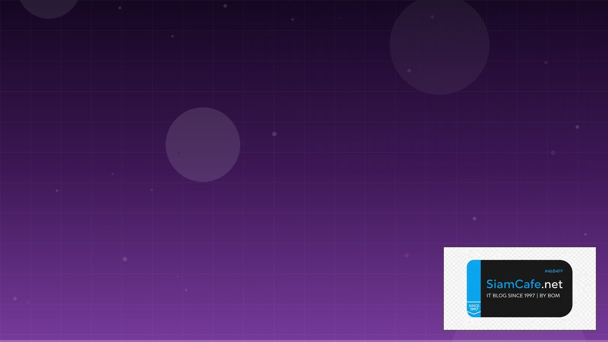 Redis Streams DNS Management | SiamCafe Blog