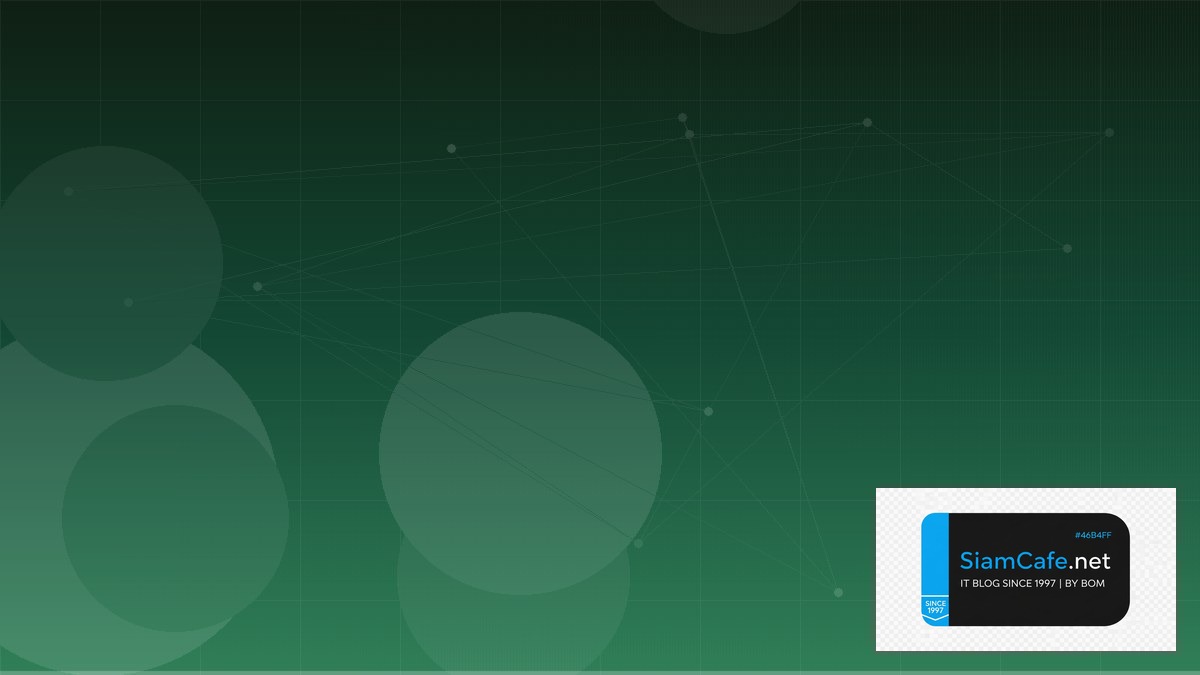 Redis Streams Domain Driven Design DDD | SiamCafe Blog