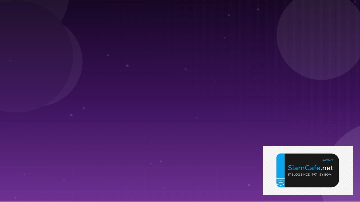 Redis Streams Event Driven Design | SiamCafe Blog