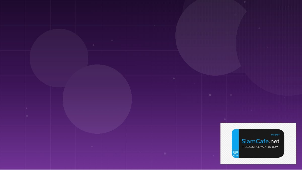 Redis Streams Feature Flag Management | SiamCafe Blog