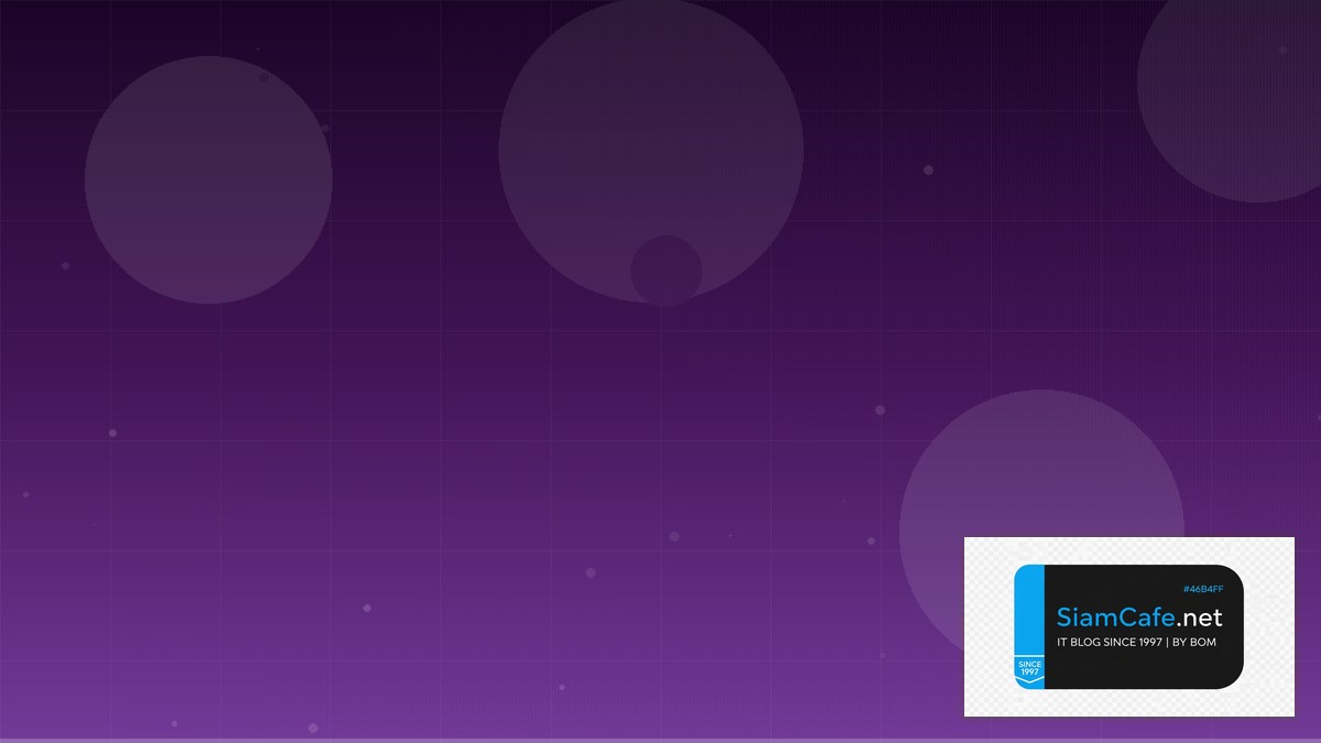 Redis Streams Freelance IT Career | SiamCafe Blog