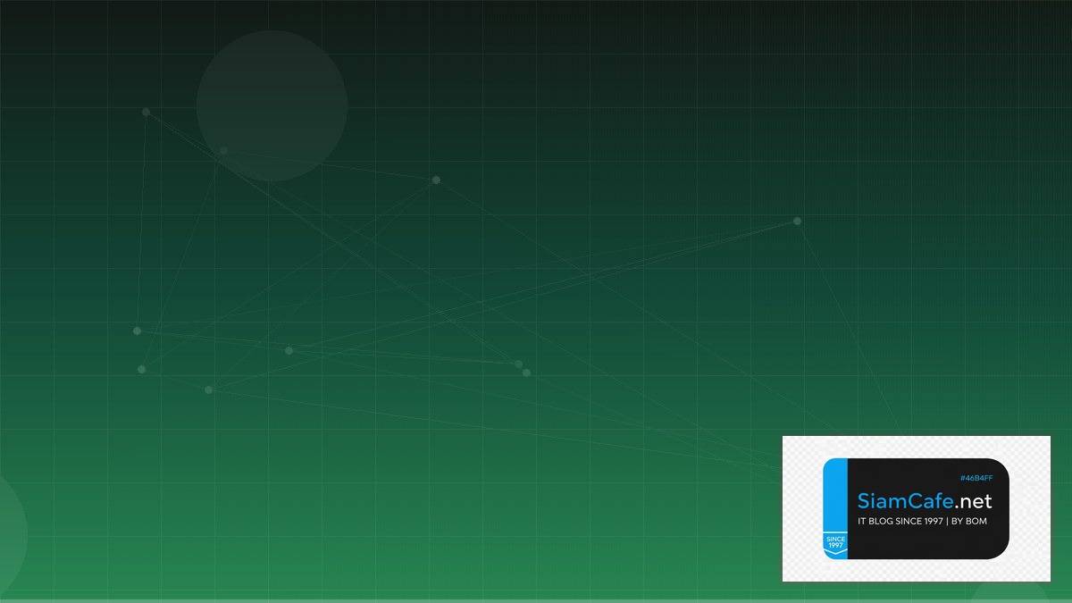 Redis Streams GreenOps Sustainability | SiamCafe Blog