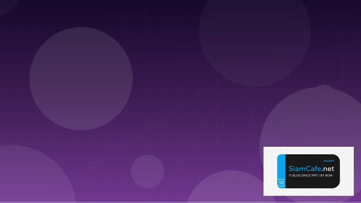 Redis Streams Hybrid Cloud Setup | SiamCafe Blog