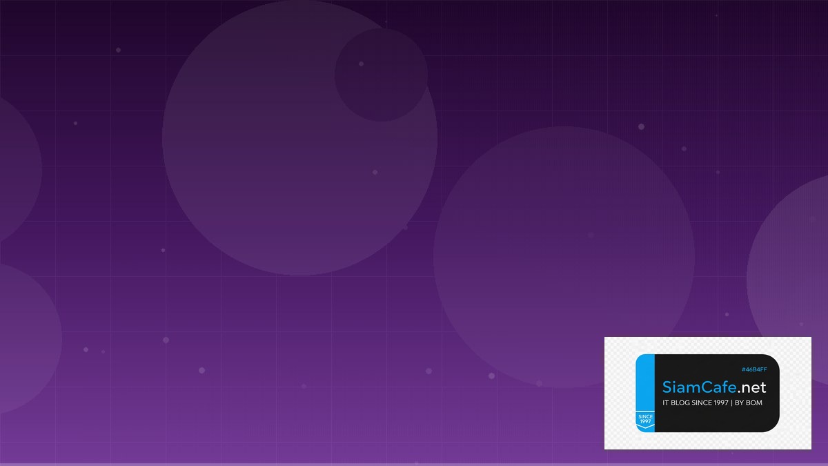 Redis Streams Incident Management | SiamCafe Blog