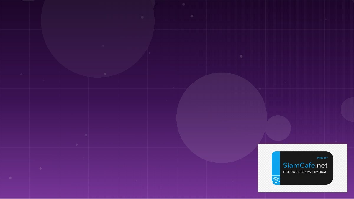 Redis Streams Message Queue Design | SiamCafe Blog