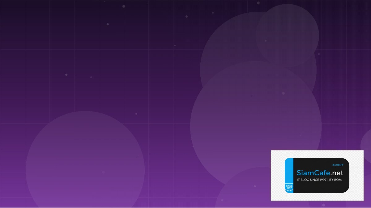 Redis Streams Micro-segmentation | SiamCafe Blog