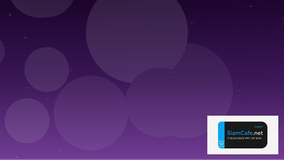 Redis Streams Production Setup Guide | SiamCafe Blog