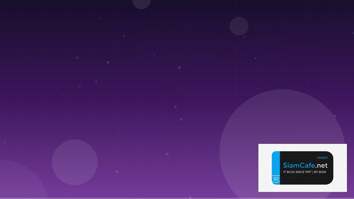 Redis Streams Remote Work Setup | SiamCafe Blog