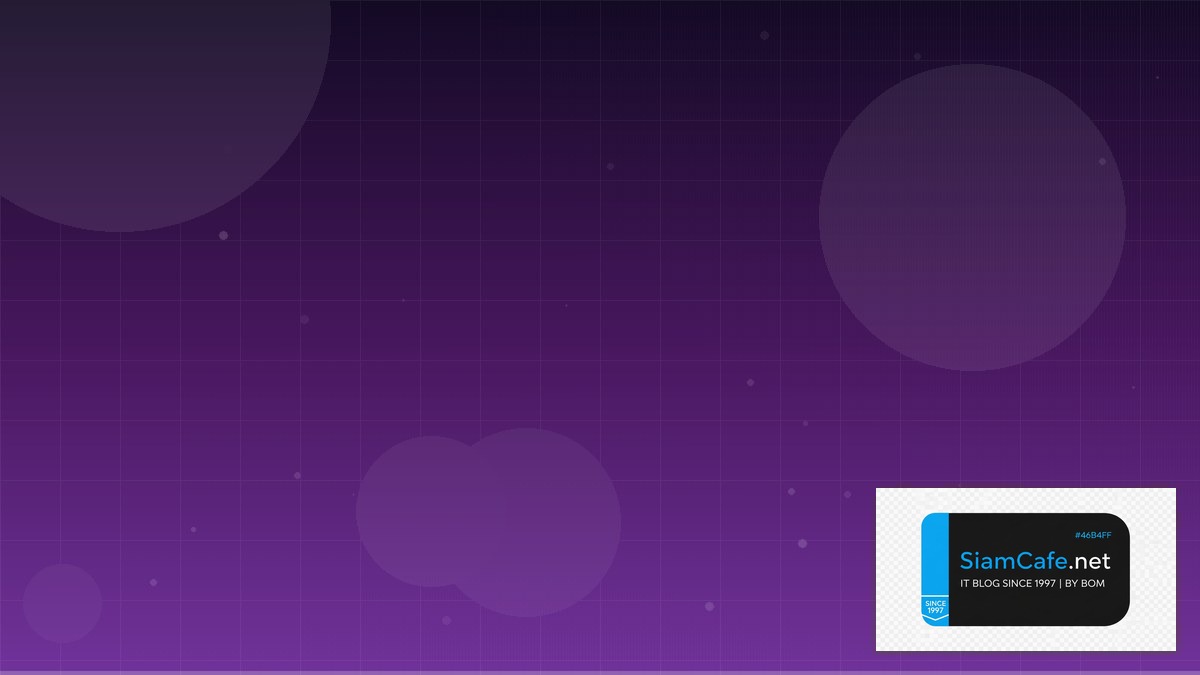 Redis Streams SaaS Architecture | SiamCafe Blog