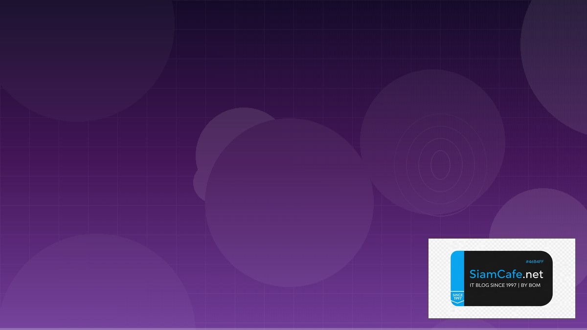 Redis Streams Security Hardening ป้องกันแฮก | SiamCafe Blog