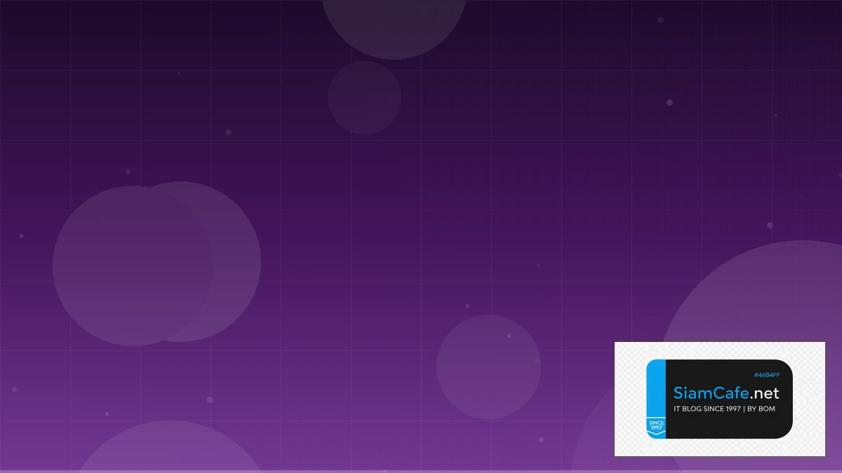 Redis Streams Tech Conference 2026 | SiamCafe Blog