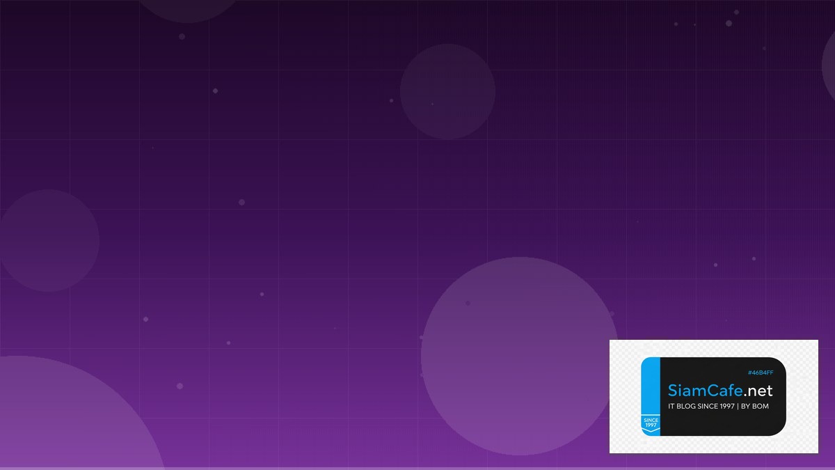 Redis Streams Technical Debt Management | SiamCafe Blog