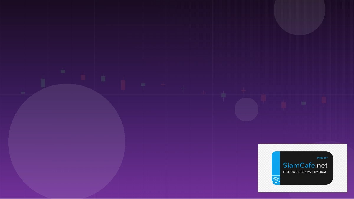 Register MQL5 — คู่มือเทรด Forex ฉบับสมบูรณ์ 2026 | SiamCafe Blog