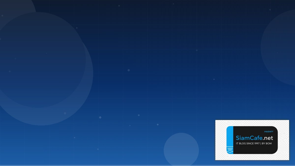 Regret แปลว่าอะไร | SiamCafe Blog