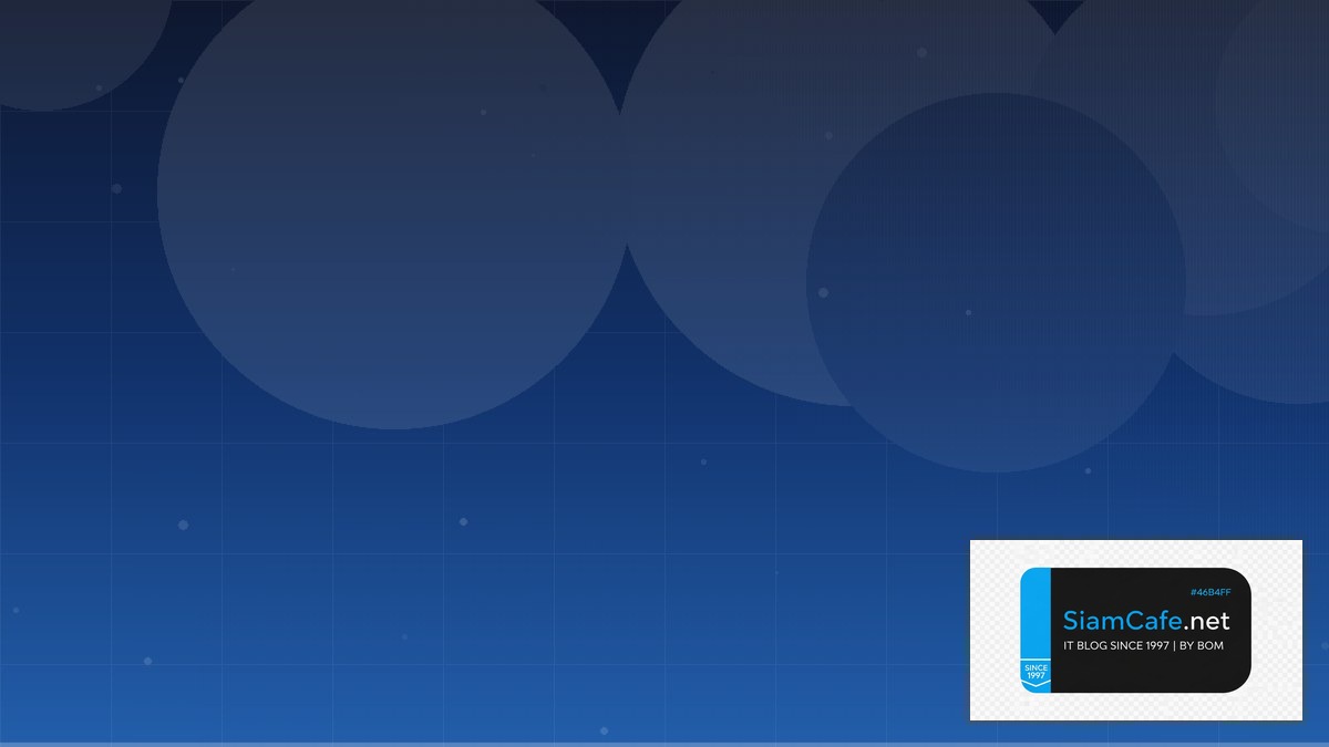 Regulatory แปลว่าอะไร | SiamCafe Blog