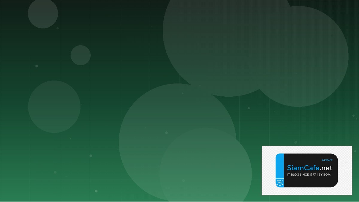 Rest API C — คู่มือโปรแกรมมิ่ง 2026 | SiamCafe Blog