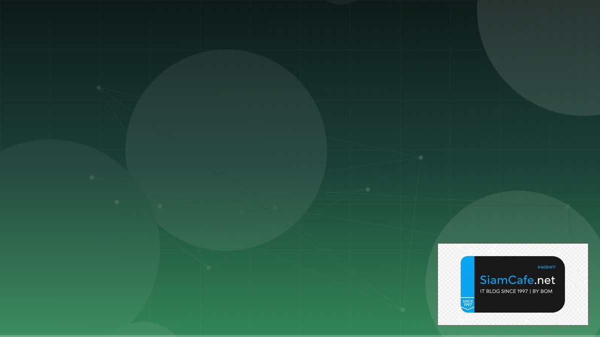 REST API Design Audit Trail Logging | SiamCafe Blog