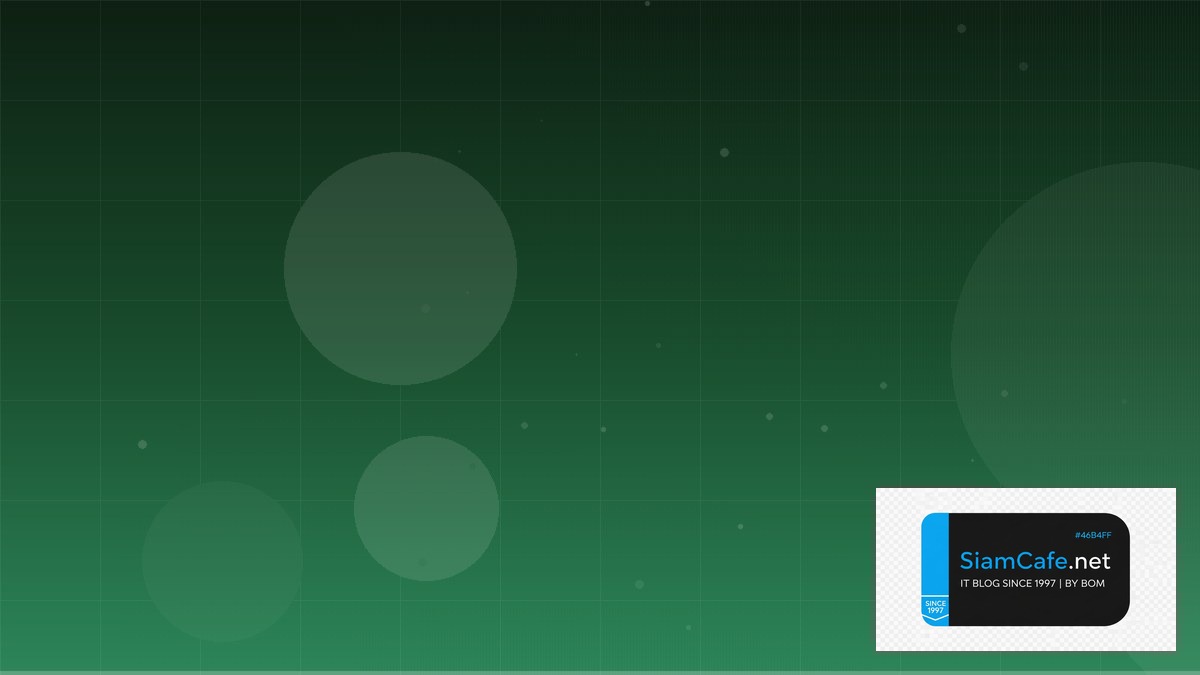 REST API Design Automation Script | SiamCafe Blog