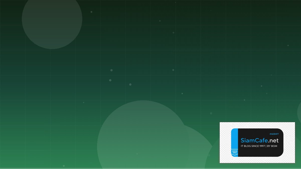 REST API Design Best Practices ที่ต้องรู้ | SiamCafe Blog