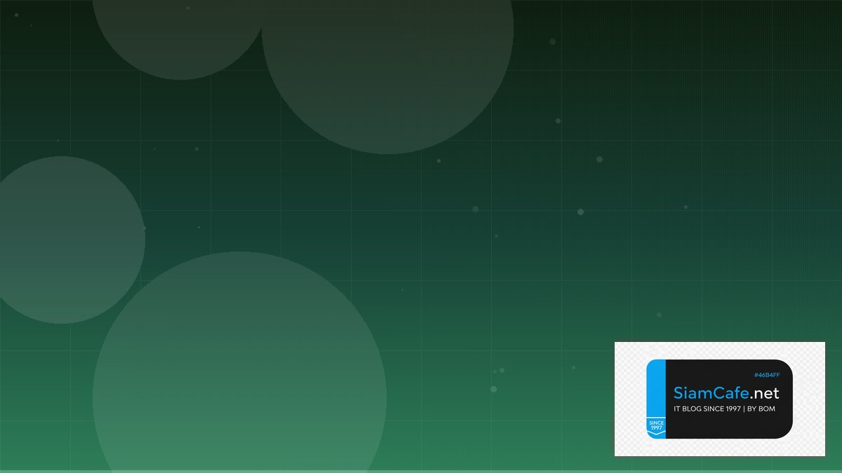 REST API Design Consensus Algorithm | SiamCafe Blog