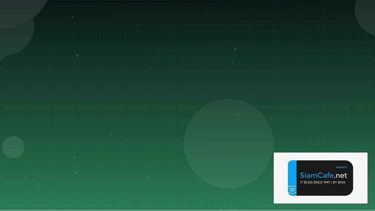 REST API Design Cost Optimization ลดค่าใช้จ่าย | SiamCafe Blog