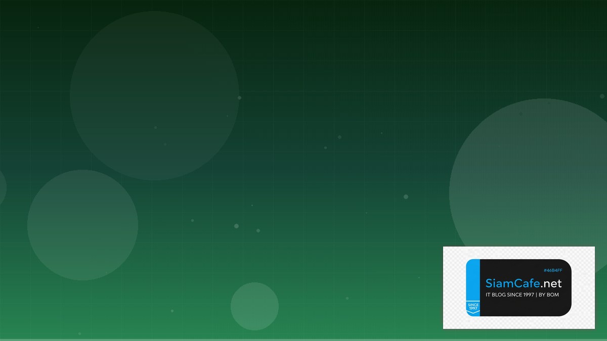 REST API Design Database Migration | SiamCafe Blog