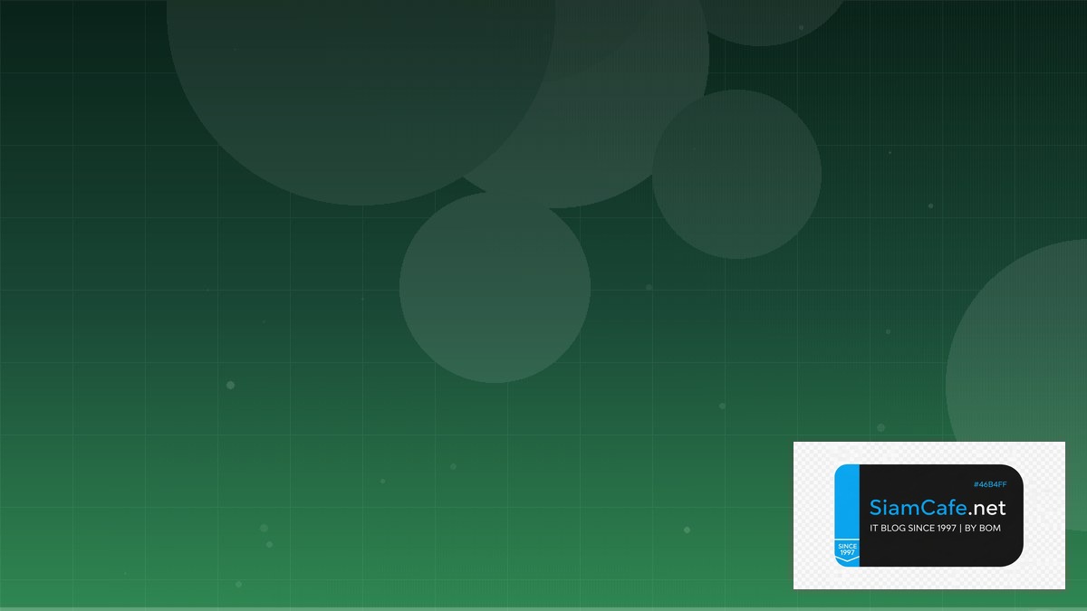 REST API Design Disaster Recovery Plan | SiamCafe Blog