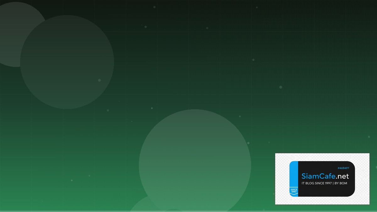 REST API Design Edge Computing | SiamCafe Blog