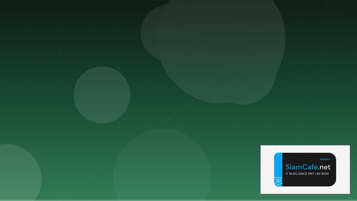 REST API Design Network Segmentation | SiamCafe Blog