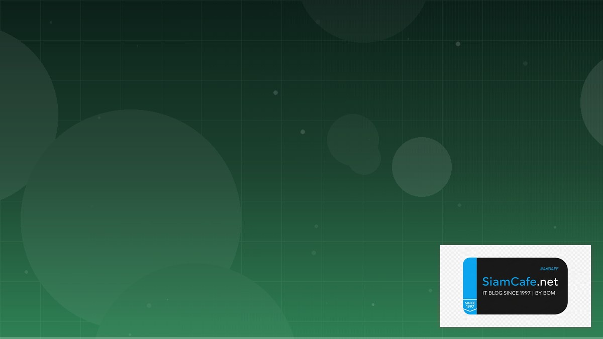 REST API Design Pub Sub Architecture | SiamCafe Blog