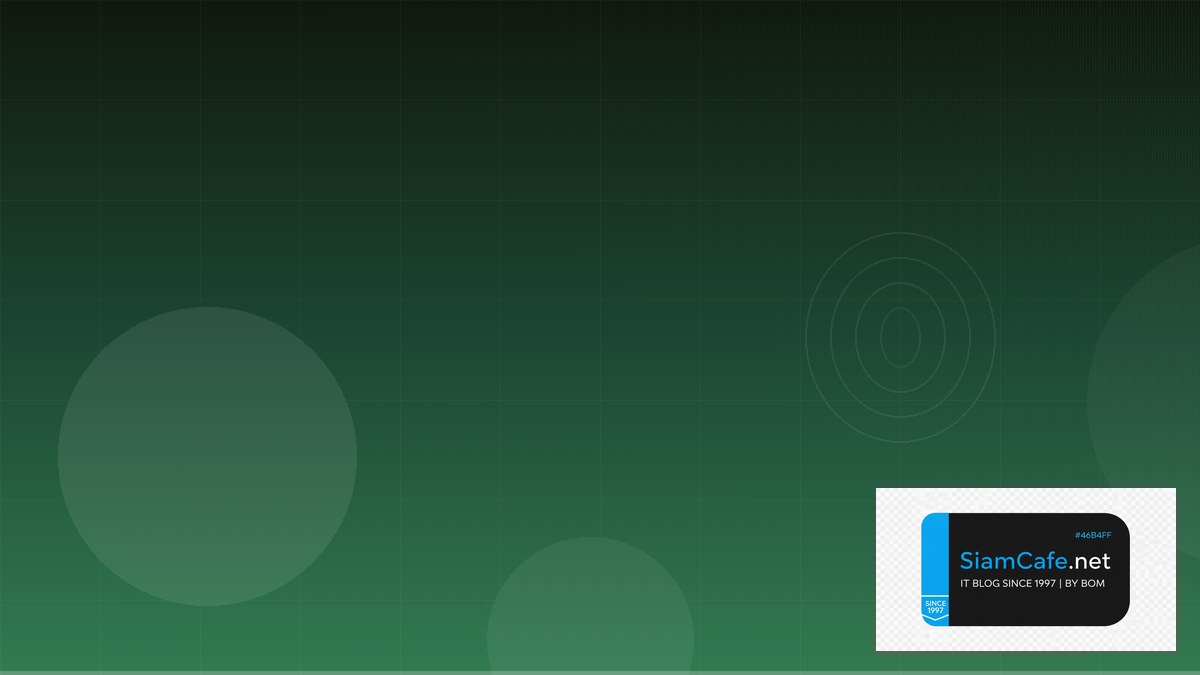 REST API Design Security Hardening ป้องกันแฮก | SiamCafe Blog