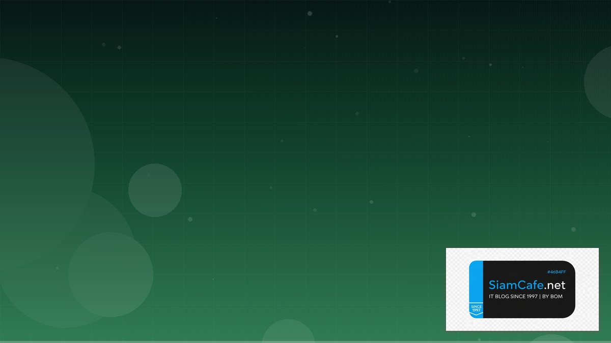 rest api icon png | SiamCafe Blog