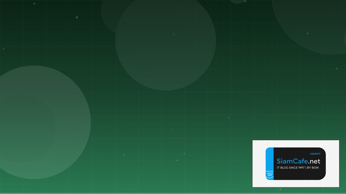 Rest API Test — คู่มือโปรแกรมมิ่ง 2026 | SiamCafe Blog