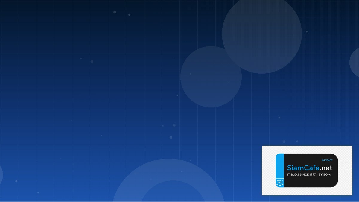 Revised แปลว่าอะไร | SiamCafe Blog