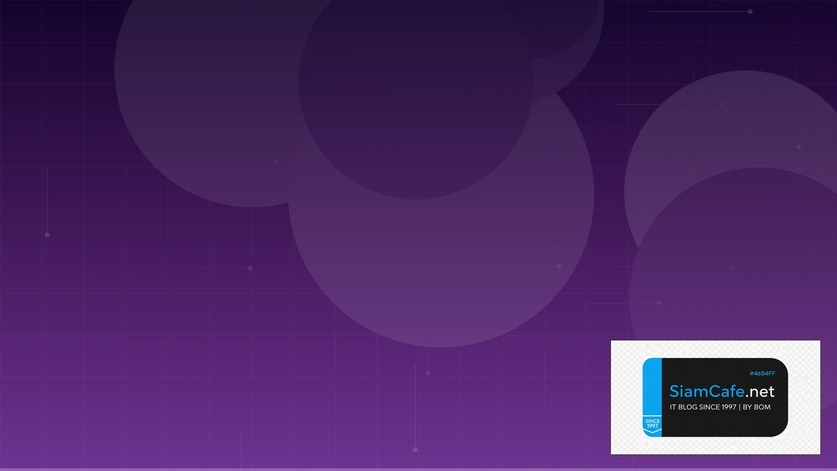 Rndr Coin — คู่มือ Crypto ฉบับสมบูรณ์ 2026 | SiamCafe Blog